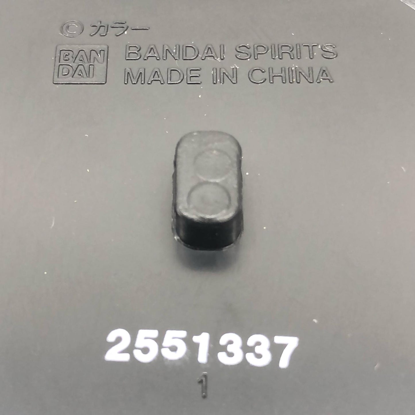 【中古】 ヱヴァンゲリヲン新劇場版 フィギュア 渚カヲル Q posket B (ブルー) 2551337【フィギュア】【加古川物流】