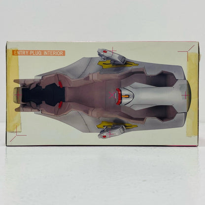 【中古】 真希波・マリ・イラストリアスプレミアムフィギュアシート・オブ・ザ・ソウルVol.2「ヱヴァンゲリヲン新劇場版：破」【フィギュア】