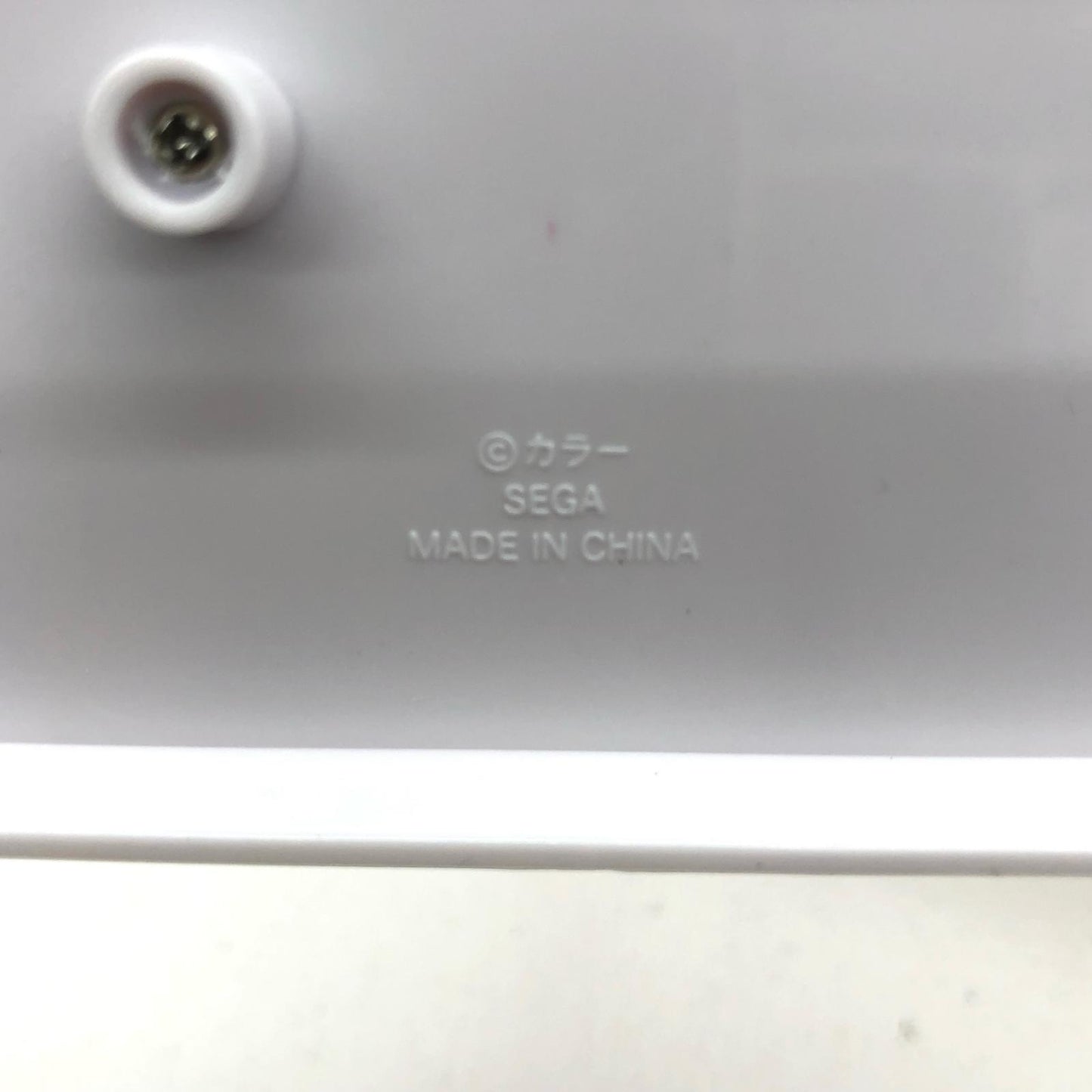 【中古】 真希波・マリ・イラストリアス「ヱヴァンゲリヲン新劇場版」プレミアムMARIフィギュア【フィギュア】