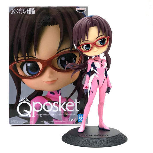 【中古】 ヱヴァンゲリヲン新劇場版 フィギュア 真希波・マリ・イラストリアス Q posket B (ピンク) 82283【フィギュア】【加古川物流】