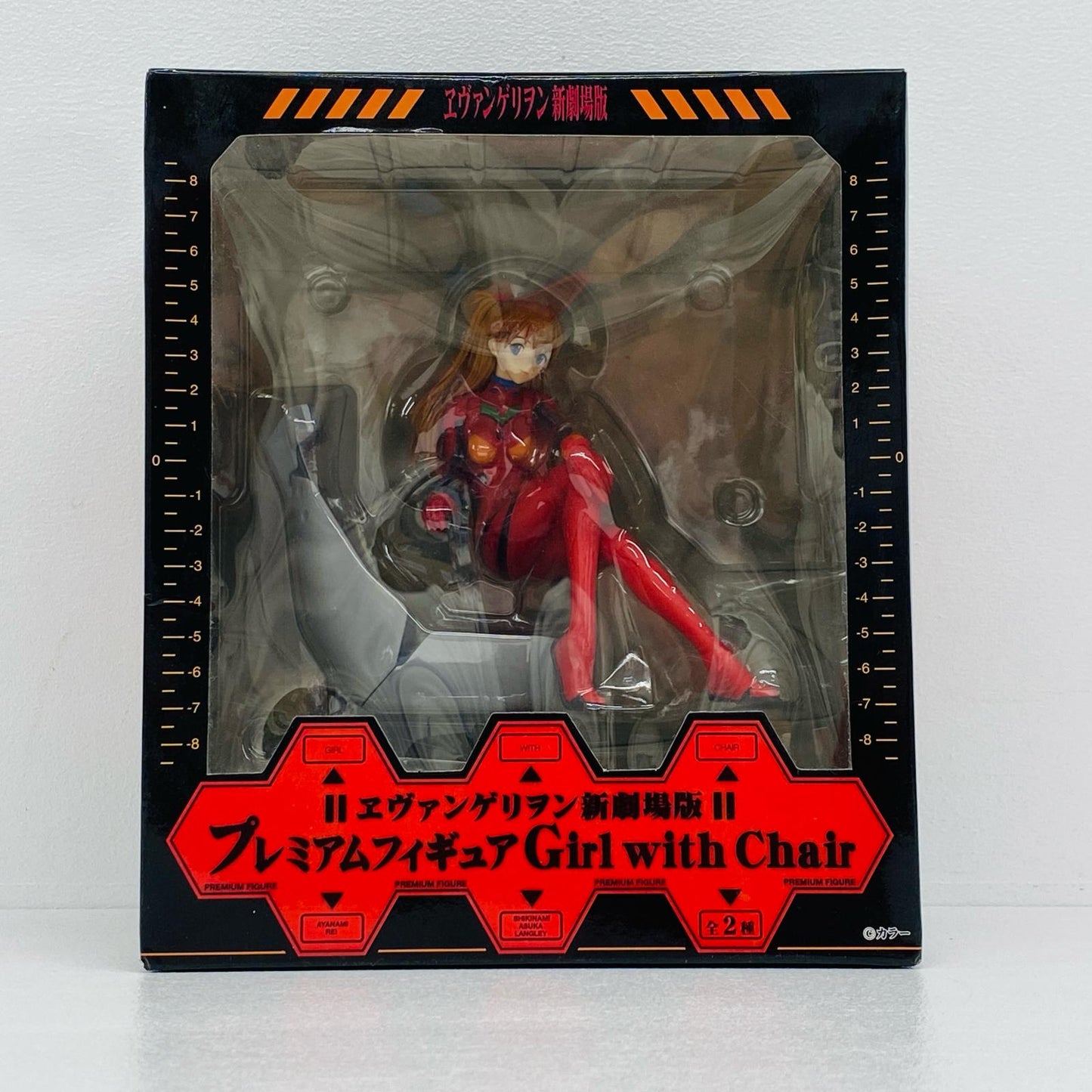 惣流・アスカ・ラングレープレミアムフィギュアGirlwithChair「ヱヴァンゲリヲン新劇場版」【フィギュア】