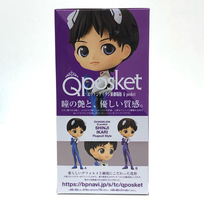【中古】 ヱヴァンゲリヲン新劇場版 フィギュア 碇シンジ Q posket A (ブルー) 2551336【フィギュア】【加古川物流】