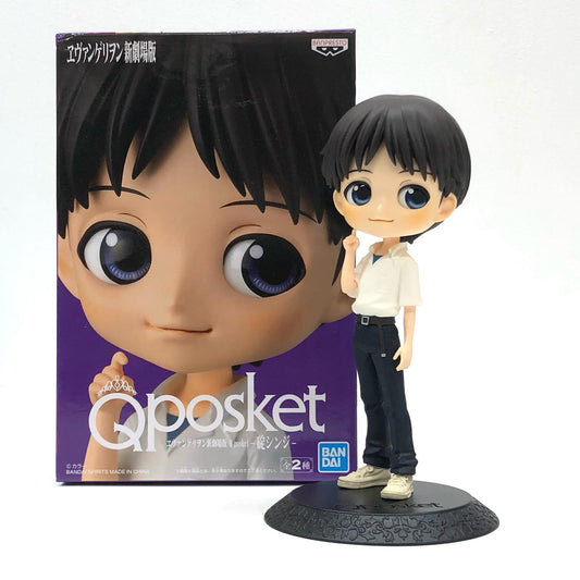 【中古】 ヱヴァンゲリヲン新劇場版 フィギュア 碇シンジ Q posket A (黒髪) 39691【フィギュア】【加古川物流】