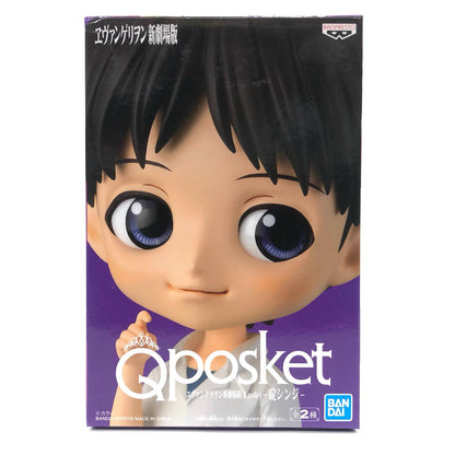 【中古】 ヱヴァンゲリヲン新劇場版 フィギュア 碇シンジ Q posket A (黒髪) 39691【フィギュア】【加古川物流】