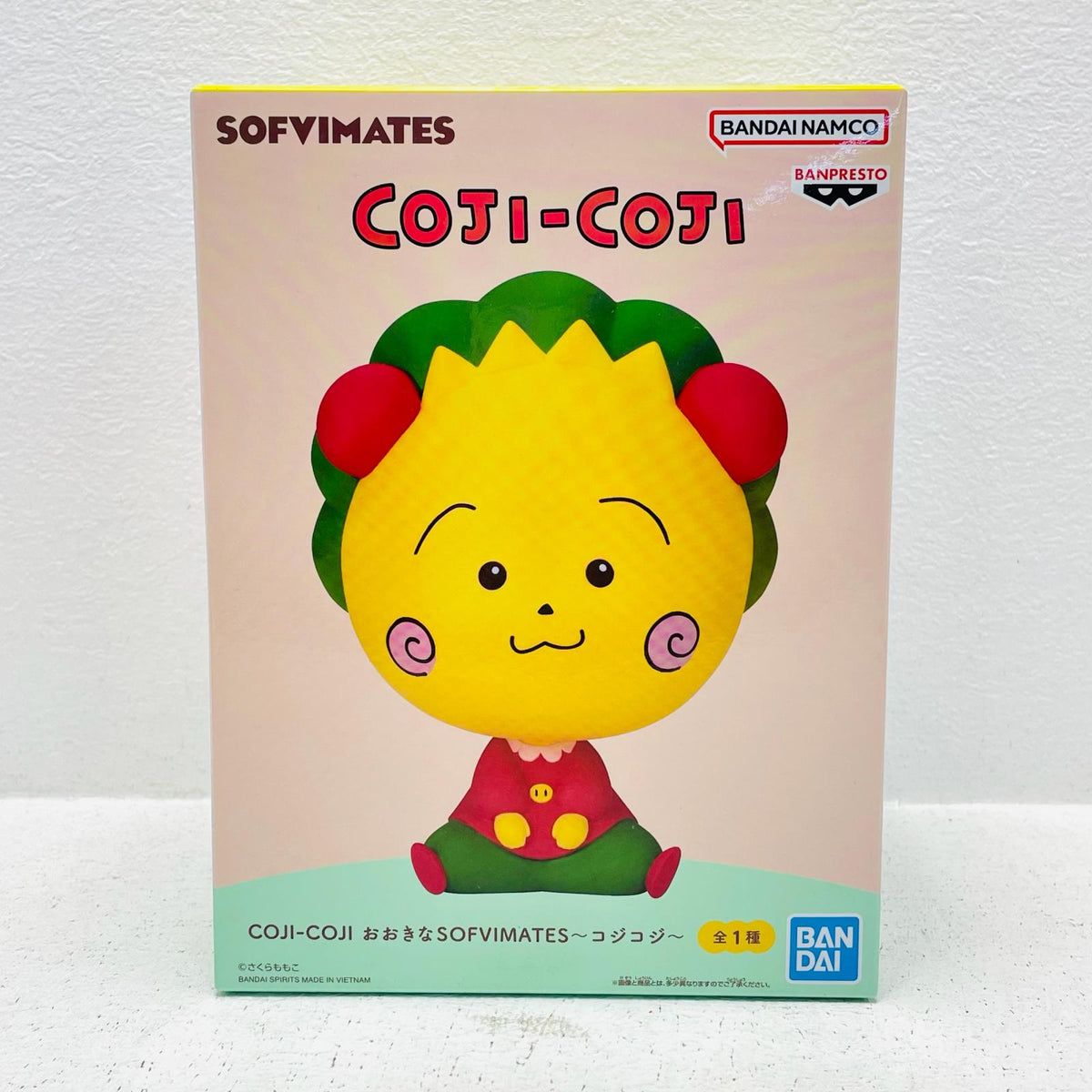 フィギュア コジコジ-おおきなSOFVIMATES「COJI-COJI」 コジコジ SOFVI MATES【フィギュア】【加古川物流】