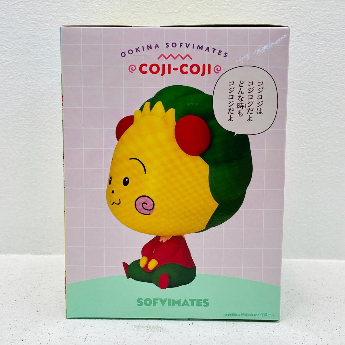 フィギュア コジコジ-おおきなSOFVIMATES「COJI-COJI」 コジコジ SOFVI MATES【フィギュア】【加古川物流】