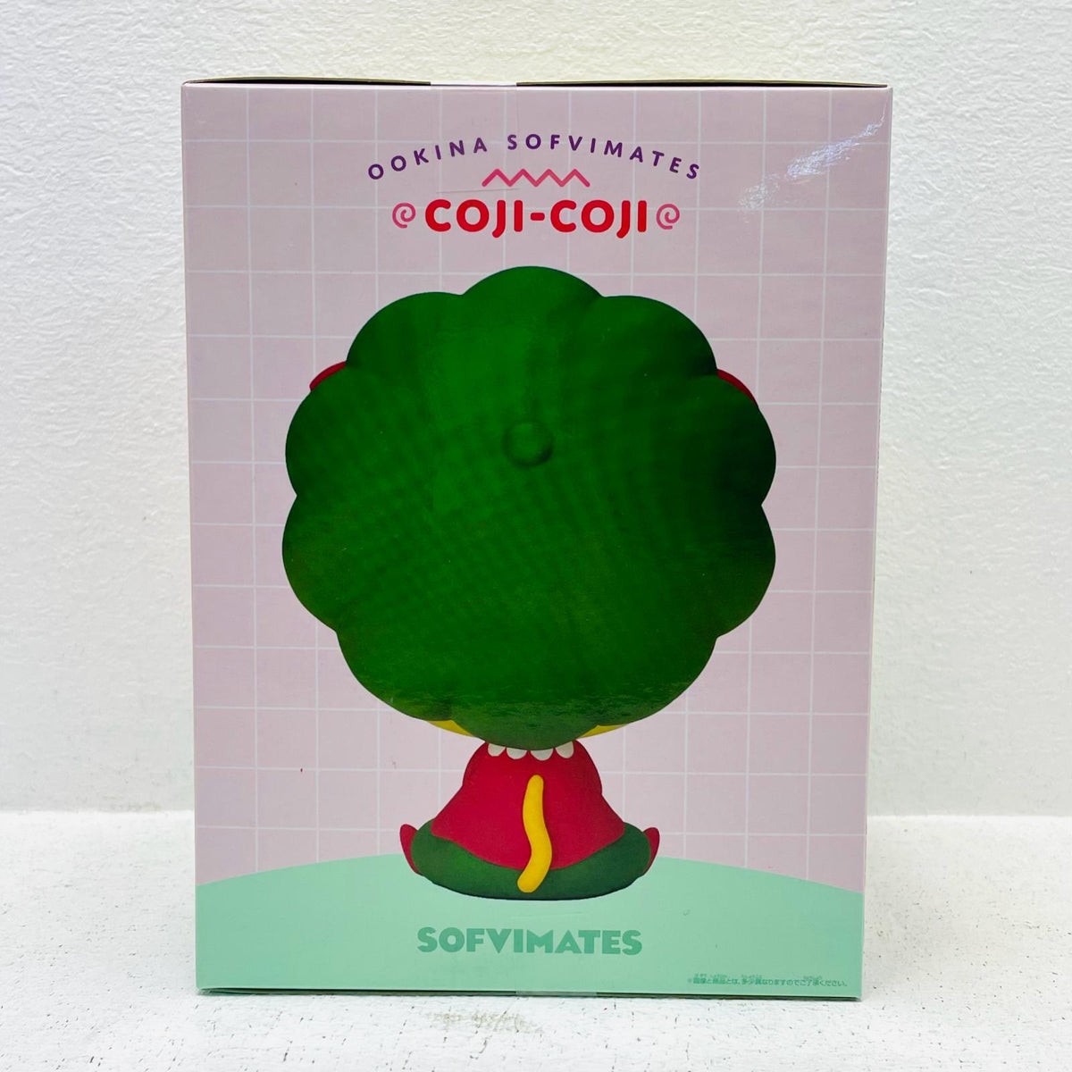 フィギュア コジコジ-おおきなSOFVIMATES「COJI-COJI」 コジコジ SOFVI MATES【フィギュア】【加古川物流】