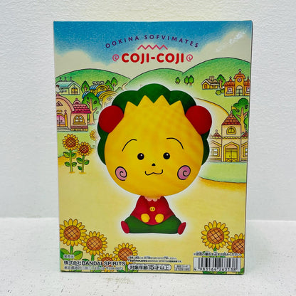 フィギュア コジコジ-おおきなSOFVIMATES「COJI-COJI」 コジコジ SOFVI MATES【フィギュア】【加古川物流】