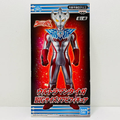 ウルトラマンタイガ「ウルトラマンタイガ」BIGサイズソフビフィギュア【フィギュア】
