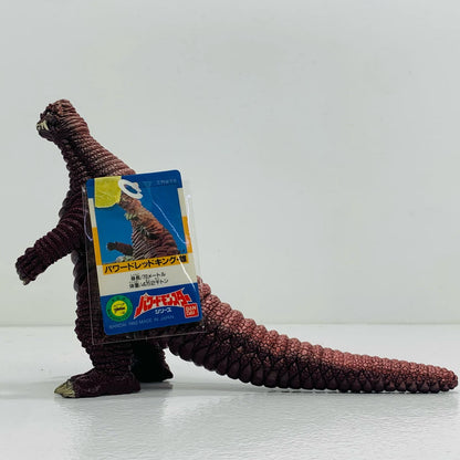 【中古】 パワードレッドキング(雄)「ウルトラマンパワード」パワードモンスターシリーズ【フィギュア】