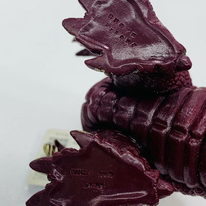 【中古】 パワードレッドキング(雄)「ウルトラマンパワード」パワードモンスターシリーズ【フィギュア】