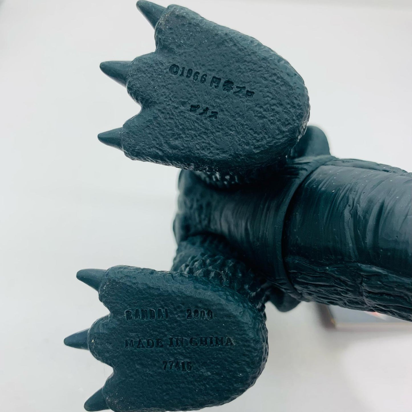 【中古】 古代怪獣ゴメス「ウルトラQ」ウルトラ怪獣シリーズA.D.2000