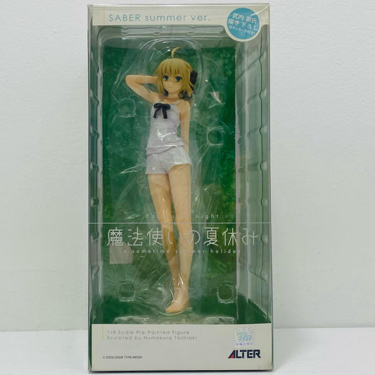 [Used] Saber Summer Ver. 