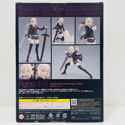 【中古】 figmaセイバー/アルトリア・ペンドラゴン〔オルタ〕新宿ver.「Fate/GrandOrder」【フィギュア】