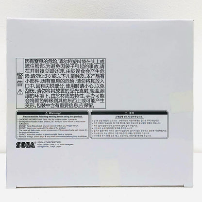 【中古】 Fate フィギュア アーチャー/ジャンヌ・ダルク FIGURIZM 1060891【フィギュア】【加古川物流】