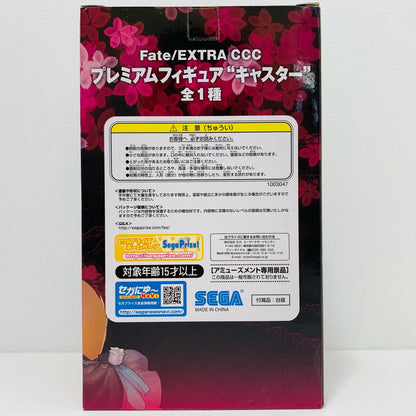 【中古】 キャスター「Fate/EXTRACCC」プレミアムフィギュア”キャスター”【フィギュア】【飾磨店】
