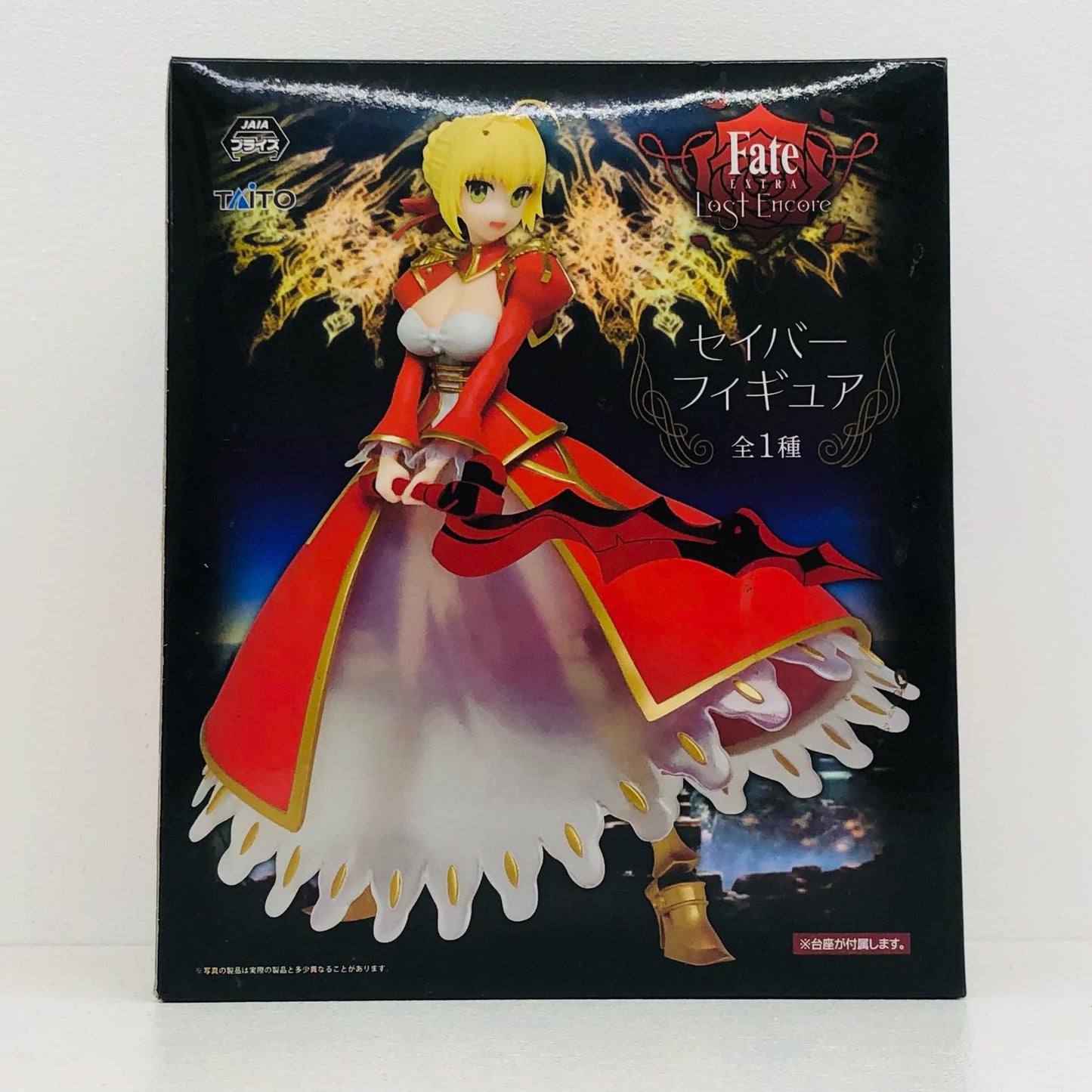 【中古】 Fate フィギュア セイバー 451138300【フィギュア】【加古川物流】