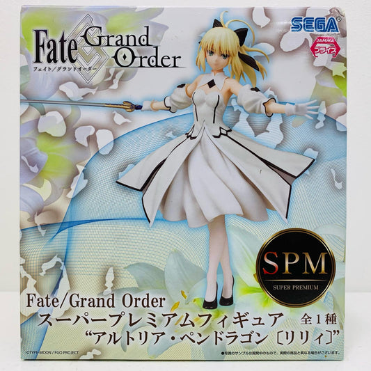 【中古】 セイバー/アルトリア・ペンドラゴン〔リリィ〕「Fate/GrandOrder」スーパープレミアムフィギュア”アルトリア・ペンドラゴン〔リリィ〕”【フィギュア】【飾磨店】