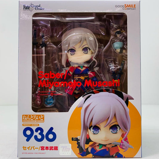 【中古】 ねんどろいどセイバー/宮本武蔵「Fate/GrandOrder」【フィギュア】【飾磨店】