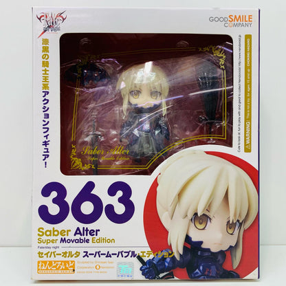 Nendoroid Saber Alter Super Movable Edition "Fate/stay night" [Figure]