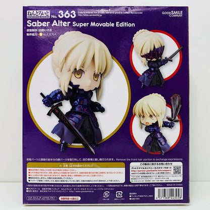 Nendoroid Saber Alter Super Movable Edition "Fate/stay night" [Figure]