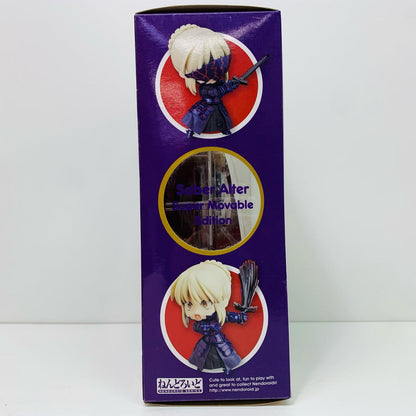 Nendoroid Saber Alter Super Movable Edition "Fate/stay night" [Figure]