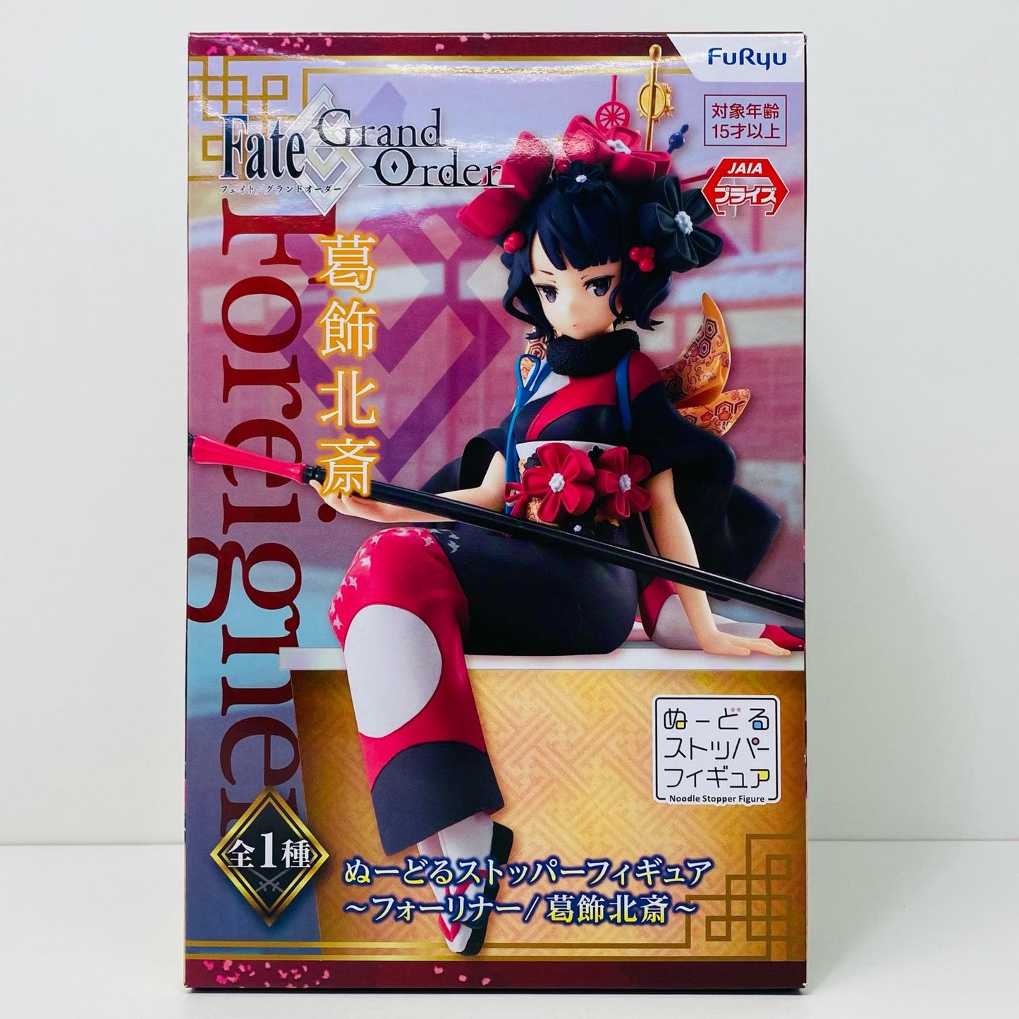 [Used] Foreigner/Katsushika Hokusai "Fate/Grand Order" Noodle Stopper Figure ~Foreigner/Katsushika Hokusai~ [Figure]