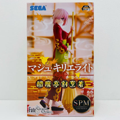 【中古】 マシュ・キリエライト「Fate/GrandOrder」スーパープレミアムフィギュア“マシュ・キリエライト”-閻魔亭割烹着-【フィギュア】【飾磨店】