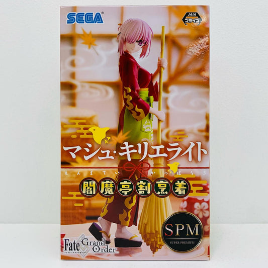 【中古】 マシュ・キリエライト「Fate/GrandOrder」スーパープレミアムフィギュア“マシュ・キリエライト”-閻魔亭割烹着-【フィギュア】【飾磨店】