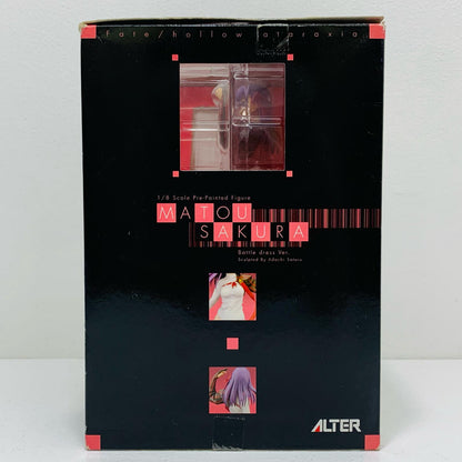 【中古】 間桐桜戦闘服Ver.「Fate/hollowataraxia」1/8PVC製塗装済完成品【フィギュア】【飾磨店】