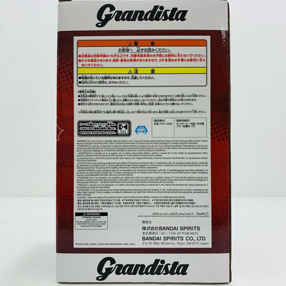 【中古】 オールマイト「僕のヒーローアカデミア」Grandista-ALLMIGHT-【フィギュア】