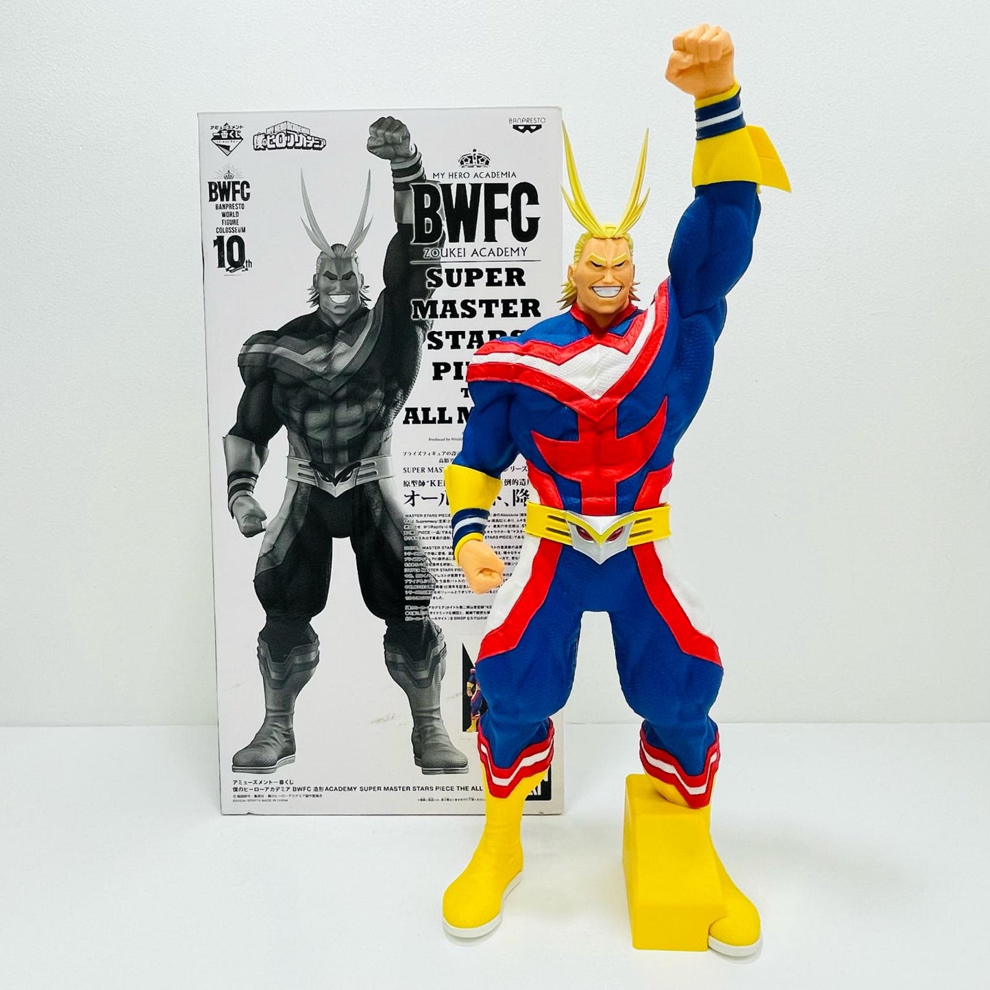 THEANIME賞オールマイト(B/アニメーション彩色)フィギュア「BWFC造形AcademySUPERMASTERSTARSPIECETHEALLMIGHT/一番くじ僕のヒーローアカデミア」【フィギュア】