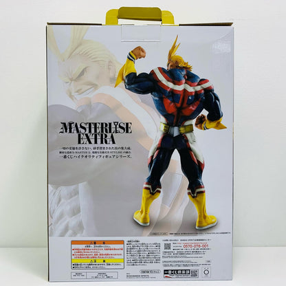 フィギュア D賞オールマイト;MASTERLISEEXTRAフィギュア「BegintheHERO!/一番くじ僕のヒーローアカデミア」 オールマイト;MASTERLISEEXTRA 一番くじ D賞【フィギュア】【加古川物流】