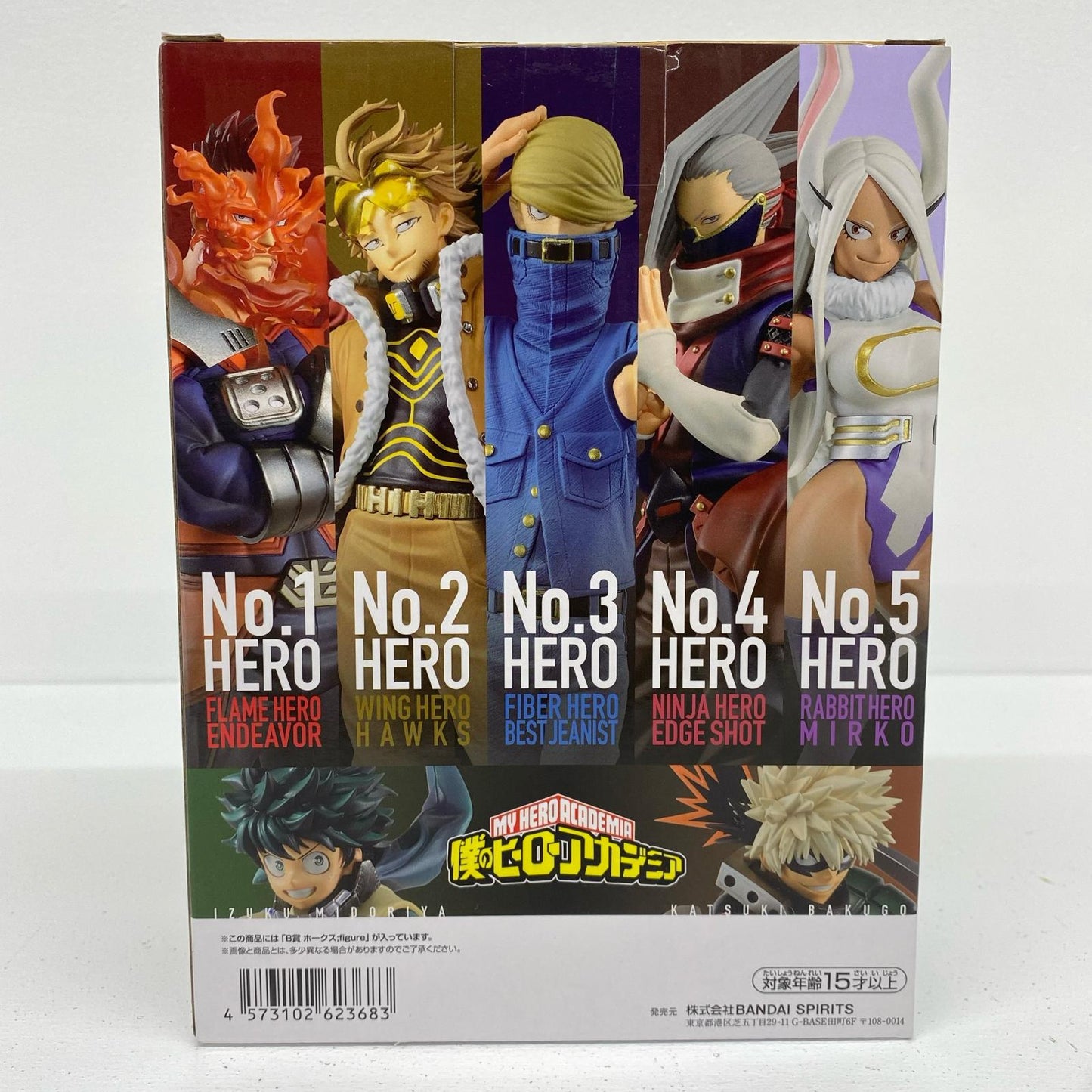 B賞ホークス;figureフィギュア「TheTop5!/一番くじ僕のヒーローアカデミア」【フィギュア】