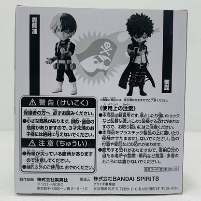 【中古】 轟焦凍＆荼毘「僕のヒーローアカデミア」WCF-僕のヒーローアカデミア-サマードリームフィギュア応募者全員サービス第2弾【フィギュア】【飾磨店】