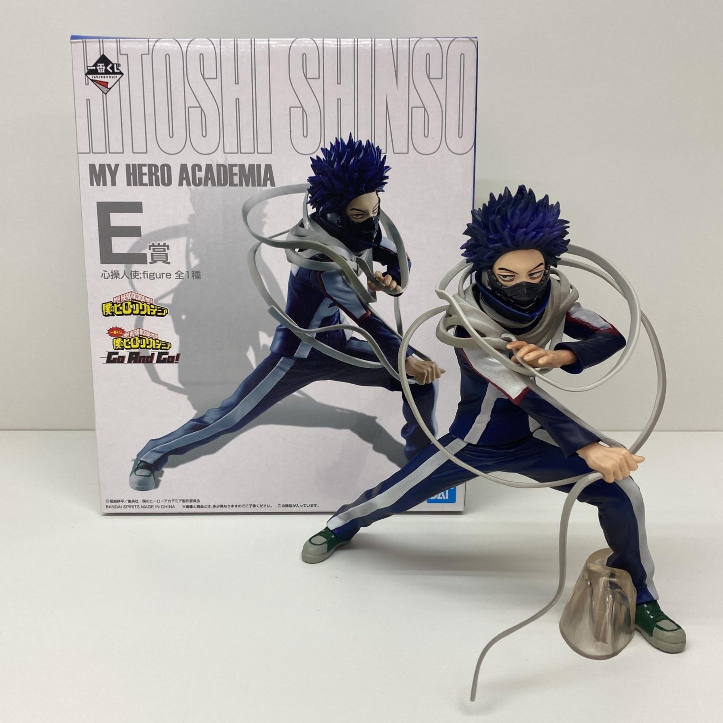 E賞/心操人使;figureフィギュア「GoAndGo!/一番くじ僕のヒーローアカデミア」【フィギュア】