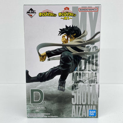 D賞/相澤消太;figureフィギュア「突入/一番くじ僕のヒーローアカデミア」【フィギュア】