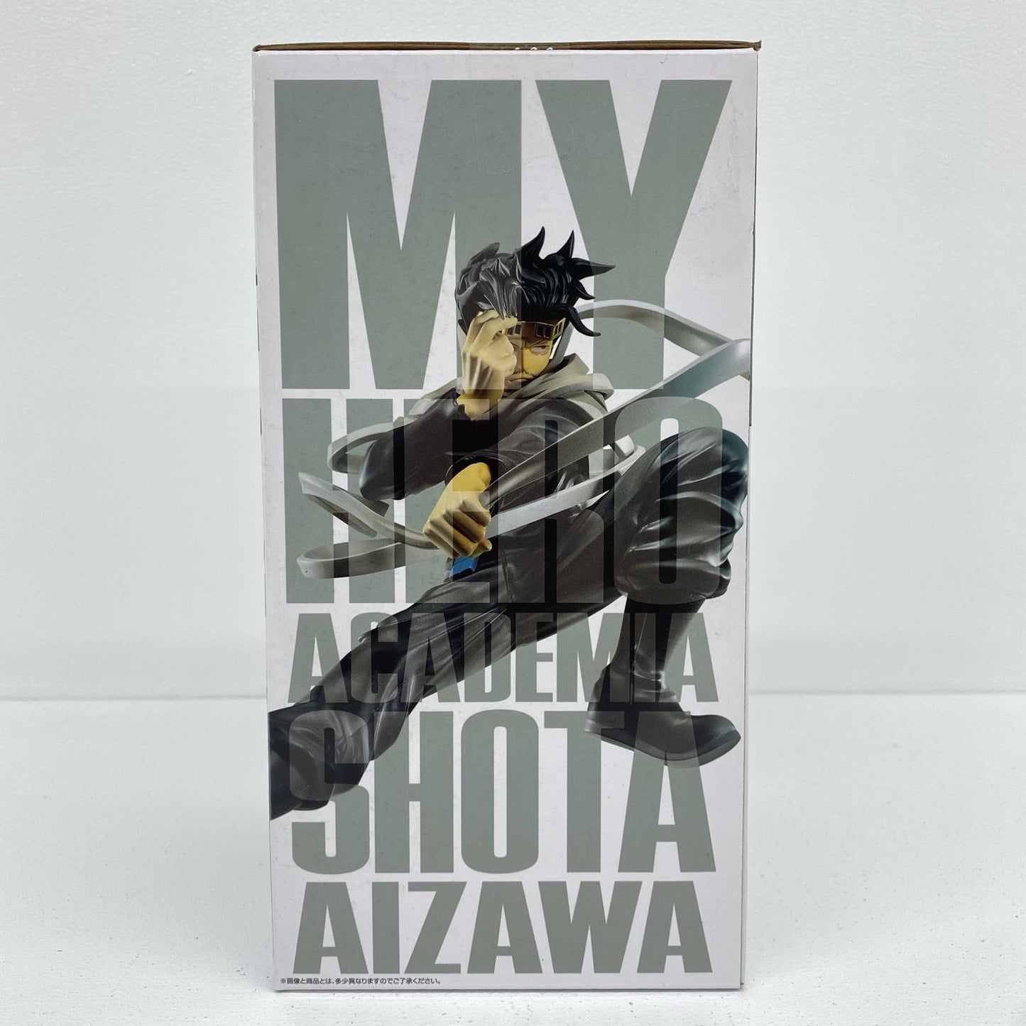 D賞/相澤消太;figureフィギュア「突入/一番くじ僕のヒーローアカデミア」【フィギュア】