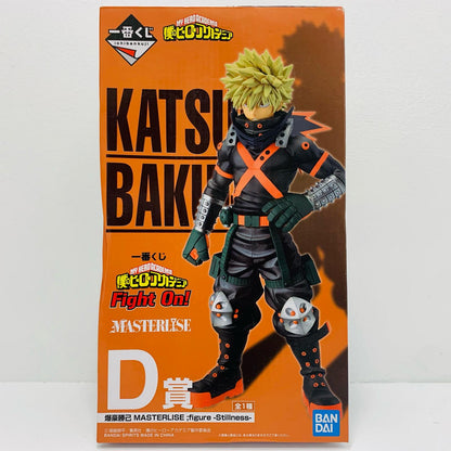 D賞/爆豪勝己MASTERLISE;figure-Stillness-フィギュア「FightOn!/一番くじ僕のヒーローアカデミア」【フィギュア】