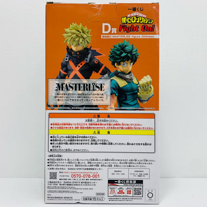D賞/爆豪勝己MASTERLISE;figure-Stillness-フィギュア「FightOn!/一番くじ僕のヒーローアカデミア」【フィギュア】