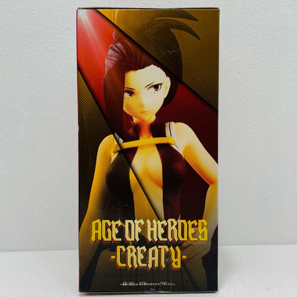 【中古】 八百万百「僕のヒーローアカデミア」AGEOFHEROES-CREATY＆DEKU-【フィギュア】【飾磨店】