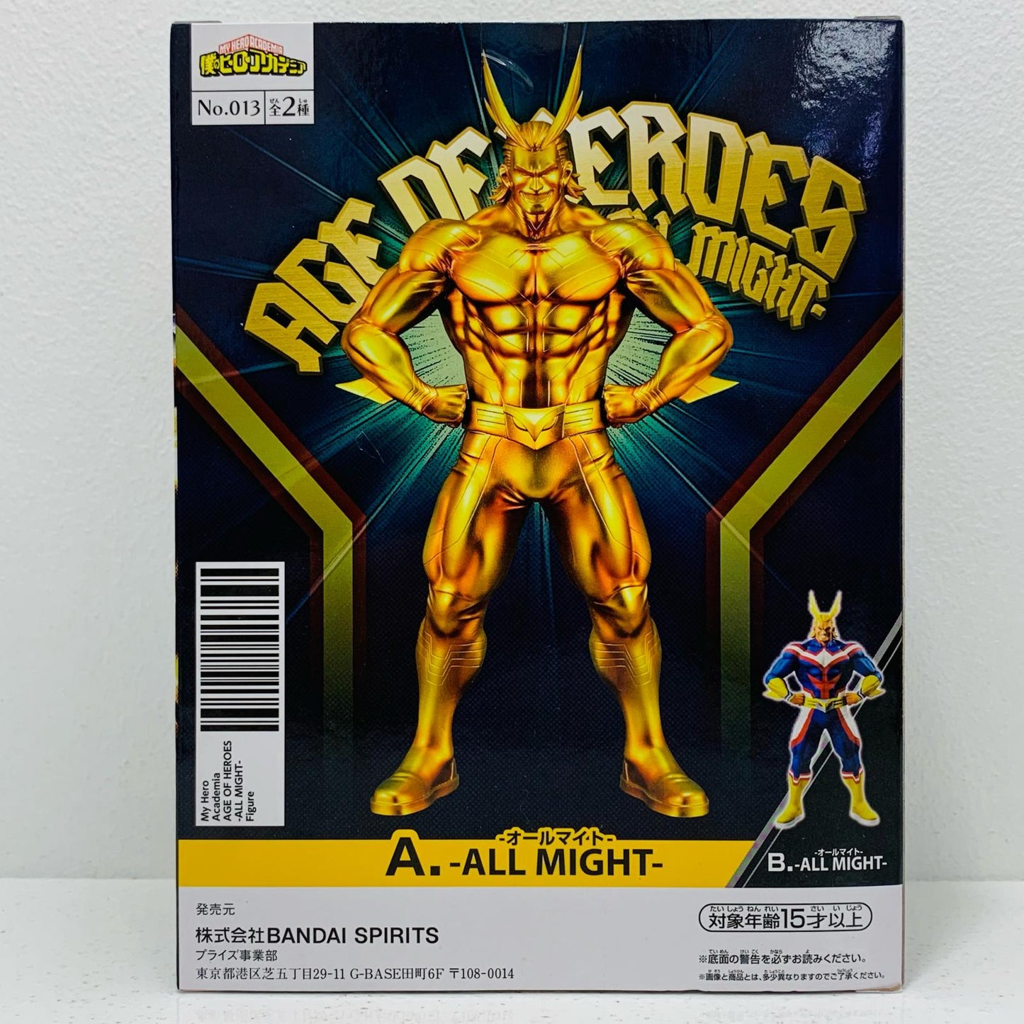 【中古】 オールマイトA(ゴールドカラー)「僕のヒーローアカデミア」AGEOFHEROES-ALLMIGHT-Special【フィギュア】