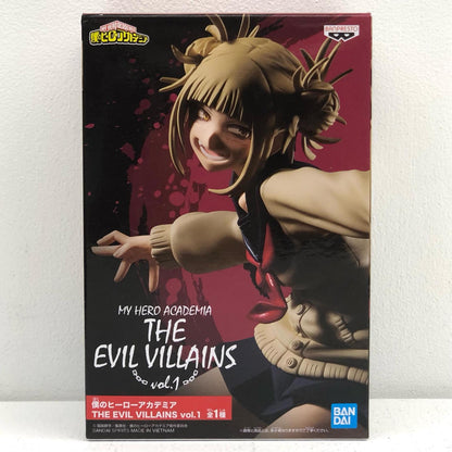 Toga Himiko "My Hero Academia" THE EVIL VILLAINS Vol. 1 [Figure]