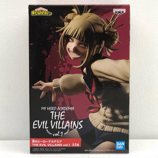 トガヒミコ「僕のヒーローアカデミア」THEEVILVILLAINSvol.1【フィギュア】