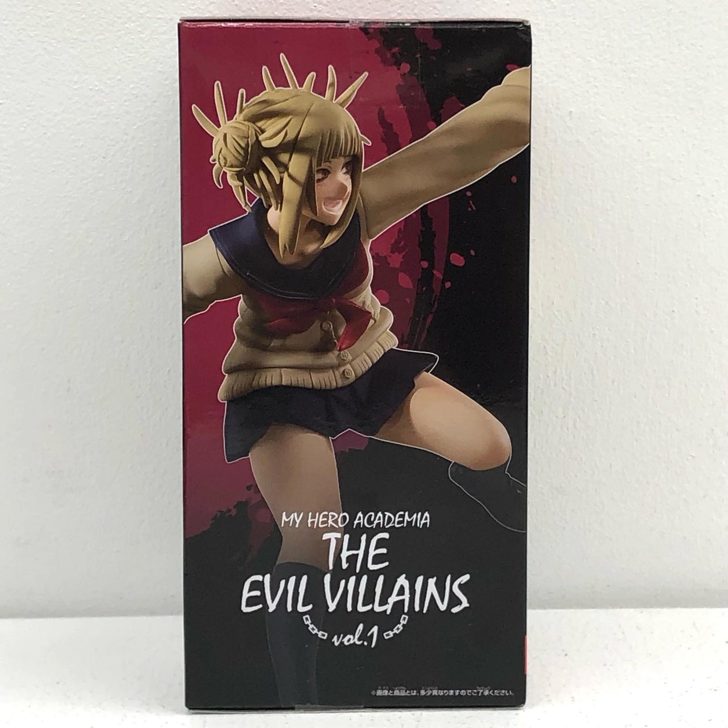 Toga Himiko "My Hero Academia" THE EVIL VILLAINS Vol. 1 [Figure]