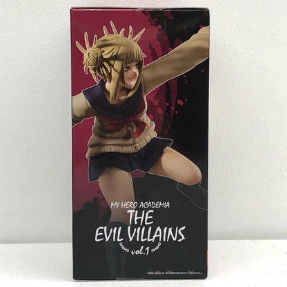 Toga Himiko "My Hero Academia" THE EVIL VILLAINS Vol. 1 [Figure]