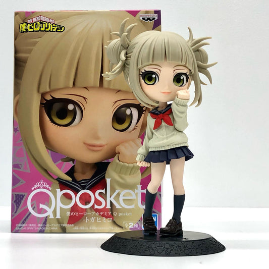 【中古】 トガヒミコA(髪グレー)「僕のヒーローアカデミア」Qposket-トガヒミコ-【フィギュア】【飾磨店】