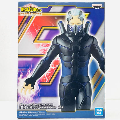 【中古】 ナイン「僕のヒーローアカデミアTHEMOVIEヒーローズ：ライジング」VSHERO-NINE-フィギュア【フィギュア】