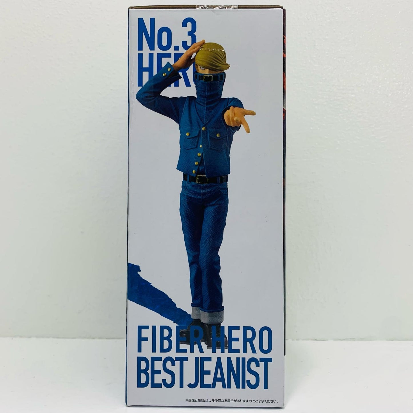 C賞ベストジーニスト;figureフィギュア「TheTop5!/一番くじ僕のヒーローアカデミア」【フィギュア】