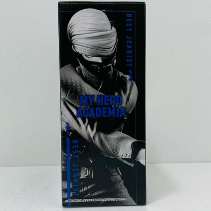 【中古】 F賞ベストジーニスト;figureフィギュア「意志/一番くじ僕のヒーローアカデミア」【フィギュア】